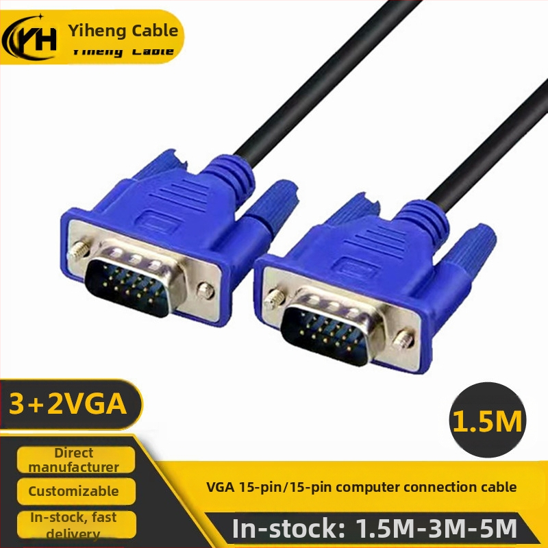 Καλώδιο VGA, συνδετήρας 15-pin, μήκος 1,5 m, αγωγός από χάλυβα επικάλυψης χαλκού