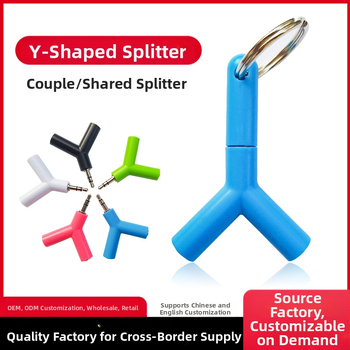 BR 1 į 2 garso skirstytuvas, garso išvesties adapteris, licencijuota privataus prekinio ženklo etiketė, sandėlyje