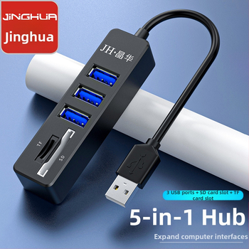 USB 5-σε-1 αναγνώστης καρτών και HUB για φορητό υπολογιστή, SD/TF υποστήριξη, USB 2.0 εξωτερική σύνδεση, μοντέλο Z303