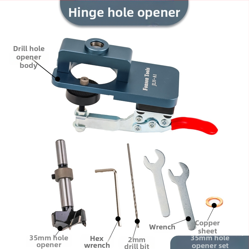 Fengsen Otvarač rupa za šarke – aluminijska legura, drveni dekor