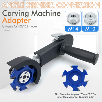 Μηχανή μετατροπής γωνιακού τροχού για ξυλουργική, προσαρμοσμένη επεξεργασία