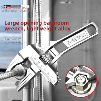 Πολυλειτουργικό κλειδί σωληνώσεων για εγκατάσταση σε μπάνιο, εργαλείο επισκευής βρύσης, υλικό: 2Cr13 + κράμα αλουμινίου