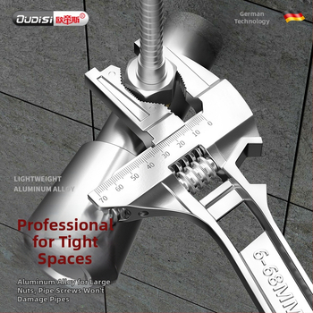 Πολυλειτουργικό κλειδί σωληνώσεων για εγκατάσταση σε μπάνιο, εργαλείο επισκευής βρύσης, υλικό: 2Cr13 + κράμα αλουμινίου