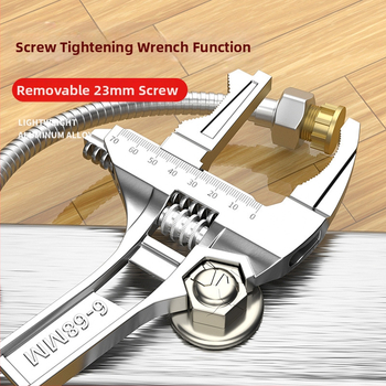 Πολυλειτουργικό κλειδί σωληνώσεων για εγκατάσταση σε μπάνιο, εργαλείο επισκευής βρύσης, υλικό: 2Cr13 + κράμα αλουμινίου