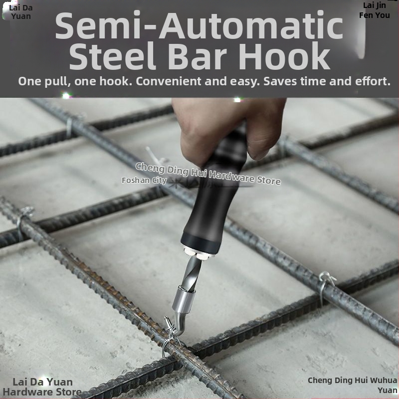 Pusiau automatizuotas armavimo kabelių rišiklis iš 304 nerūdijančio plieno, Chengdinghui prekės ženklas, išleidimas 2022 metų žiema