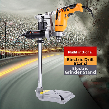 Ρυθμιζόμενη βάση αλουμινίου για ηλεκτρικό τρυπάνι με διπλή οπή και στήριξη σε πάγκου