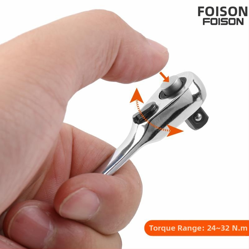 Гаечен ключ с двупосочен механизъм, 72 зъба, 1/4 inch drive, хром ванадийова стомана