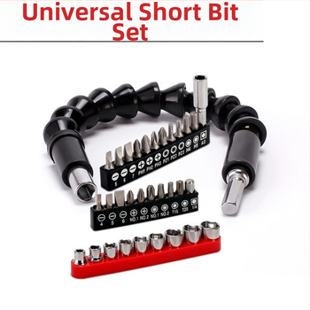 Ευέλικτος άξονας για ηλεκτρικό δραπανοκατσαβίδι – προέκταση άξονας, χάλυβας άνθρακα, 1 τεμάχιο