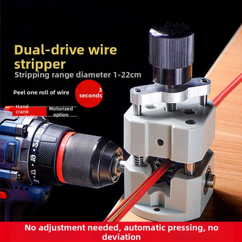 Stroj za skidanje izolacije žica, 1000V otpornost izolacije