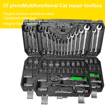 Σετ εργαλείων αυτοκινήτου με 37 τεμάχια από χρωμιοβάνιο ατσάλι: Socket wrench set για μηχανολογικές, αυτοκινητικές και οικιακές επισκευές