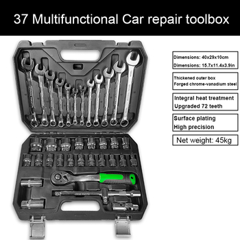 Σετ εργαλείων αυτοκινήτου με 37 τεμάχια από χρωμιοβάνιο ατσάλι: Socket wrench set για μηχανολογικές, αυτοκινητικές και οικιακές επισκευές