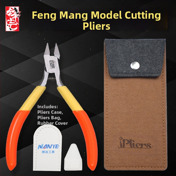 Πλαίρες μοντέλων Gundam – ατσάλι από άνθρακα, 80 g, Sharp Edge