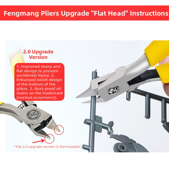 Πλαίρες μοντέλων Gundam – ατσάλι από άνθρακα, 80 g, Sharp Edge