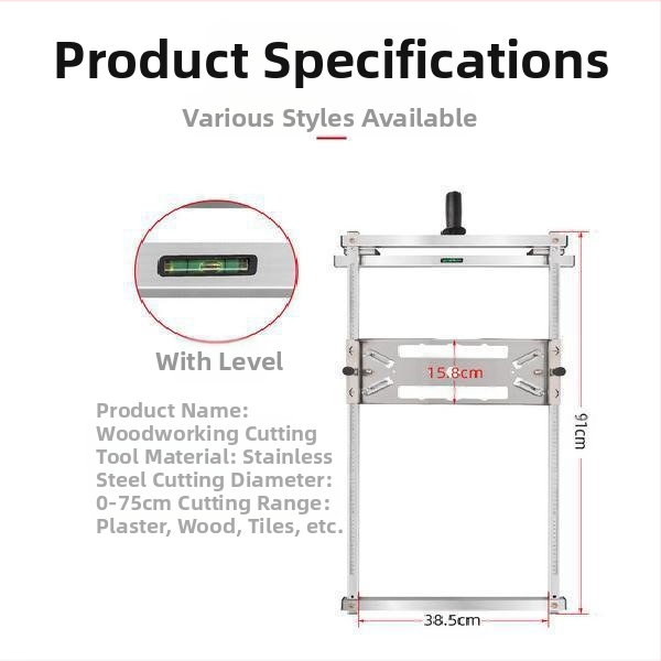 Καθολική βάση πλάκας με πολυλειτουργικό βραχίονα για εργαλεία κοπής και διάτρησης - τροφοδοσία μέσω πρίζας, καθολικό μοντέλο, μάρκα Sheng bangrong