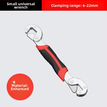 Universalus reguliuojamas raktas — daugiafunkcis, iš aukštos anglies plieno, Prekės ženklas: Consultation, Paviršiaus apdaila: Consultation