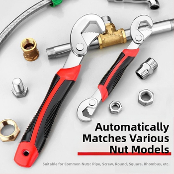 Universalus reguliuojamas raktas — daugiafunkcis, iš aukštos anglies plieno, Prekės ženklas: Consultation, Paviršiaus apdaila: Consultation