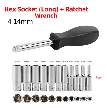 Blade Routine 11-dijelni set šesterokutnih ključeva s 1/4 hex adapterom, kratke i duge glave, metrički oblik