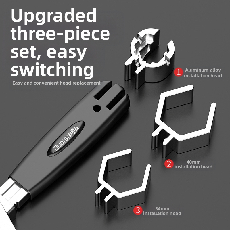 Otis тръбен ключ, хром-ванадиева стомана, 570 g, водопроводен инструмент