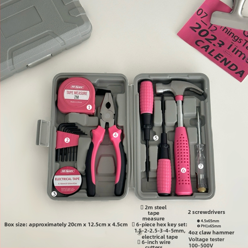 Σετ εργαλείων οικιακής χρήσης με κατσαβίδι, σφυρί και πένσες σε φορητό κουτί — Ατσάλι υψηλής περιεκτικότητας σε άνθρακα, γυαλισμένη επιφάνεια, βάρος 0.8, σετ περιλαμβάνεται