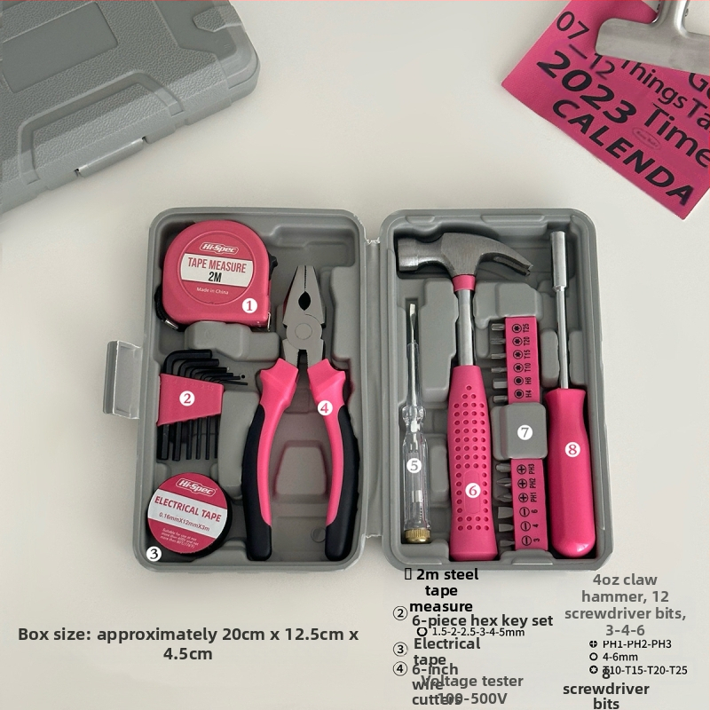 Σετ εργαλείων οικιακής χρήσης με κατσαβίδι, σφυρί και πένσες σε φορητό κουτί — Ατσάλι υψηλής περιεκτικότητας σε άνθρακα, γυαλισμένη επιφάνεια, βάρος 0.8, σετ περιλαμβάνεται