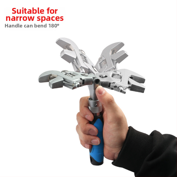 Ρυθμιζόμενο κλειδί με ματ φινίρισμα από χρωμιοβάνδιο χάλυβα (χρωμιοβάνδιος χάλυβας, ματ φινίρισμα)