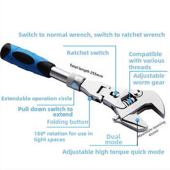 Ρυθμιζόμενο κλειδί με ματ φινίρισμα από χρωμιοβάνδιο χάλυβα (χρωμιοβάνδιος χάλυβας, ματ φινίρισμα)