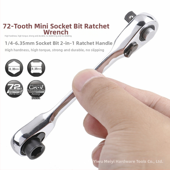 Mini veržlė su 1/4 colio kvadratine pavara, dvipusė, kvadratinė galva, chromo-vanadžio plienas, poliruota chromo danga