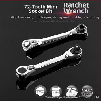 Mini veržlė su 1/4 colio kvadratine pavara, dvipusė, kvadratinė galva, chromo-vanadžio plienas, poliruota chromo danga