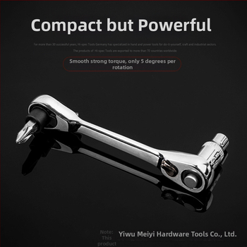 Mini veržlė su 1/4 colio kvadratine pavara, dvipusė, kvadratinė galva, chromo-vanadžio plienas, poliruota chromo danga