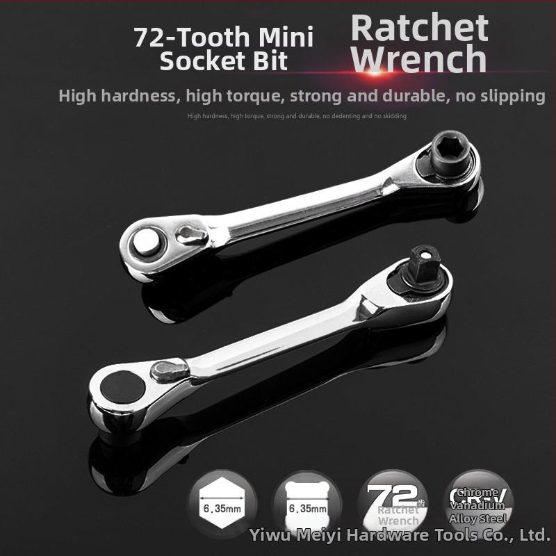 Мини тресчотков ключ с 1/4-инчов квадратен драйв, двустранен, квадратна глава, стомана хром-ванадий, полирано хромирано покритие