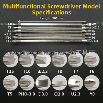 Atsuktuvo rinkinys – 6 dalių, magnetinis, izoliuotas, 45# plienas, tikslus įrankis kompiuterių ir mobiliųjų telefonų demontavimui