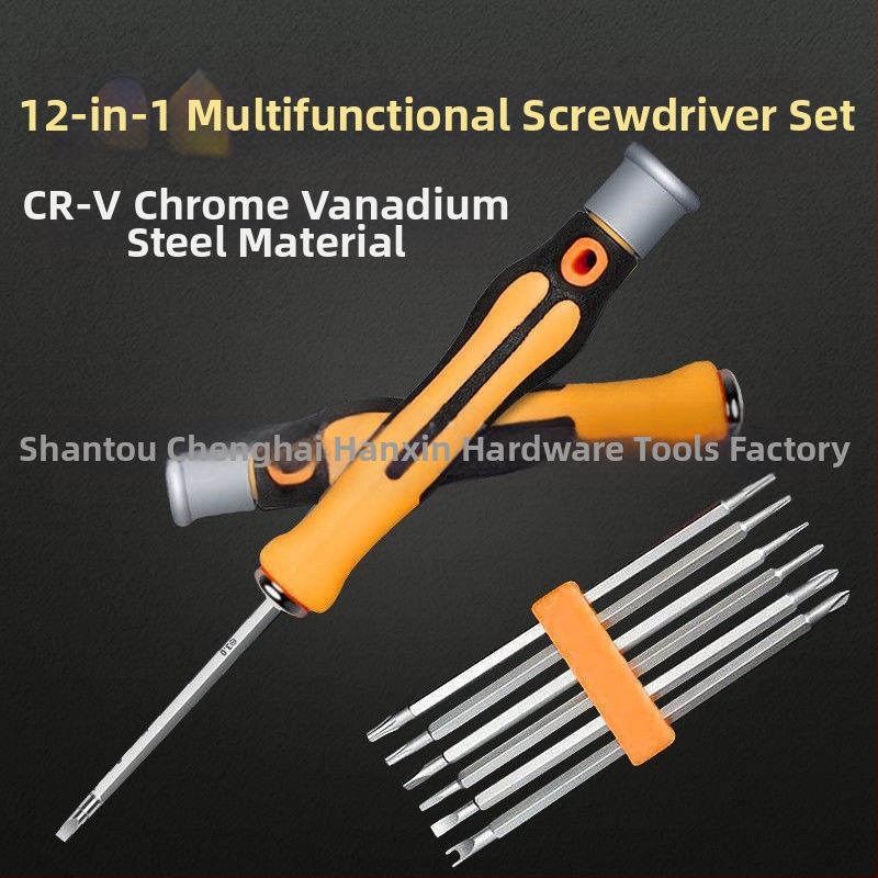 Atsuktuvo rinkinys – 6 dalių, magnetinis, izoliuotas, 45# plienas, tikslus įrankis kompiuterių ir mobiliųjų telefonų demontavimui