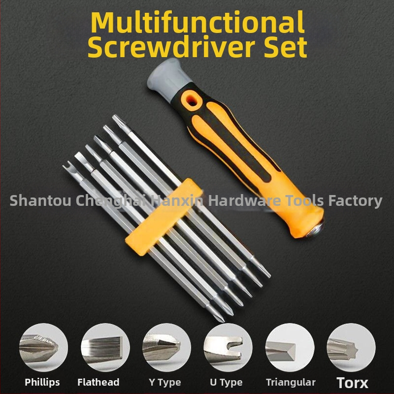 Комплект отверток – 6 части, магнитен, изолиран, 45# стомана, прецизен инструмент за разглобяване на компютри и мобилни телефони