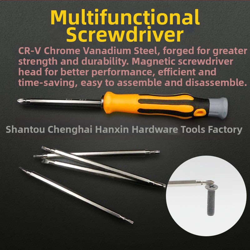 Комплект отверток – 6 части, магнитен, изолиран, 45# стомана, прецизен инструмент за разглобяване на компютри и мобилни телефони