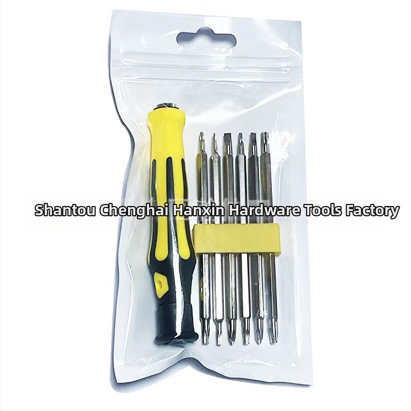 Atsuktuvo rinkinys – 6 dalių, magnetinis, izoliuotas, 45# plienas, tikslus įrankis kompiuterių ir mobiliųjų telefonų demontavimui