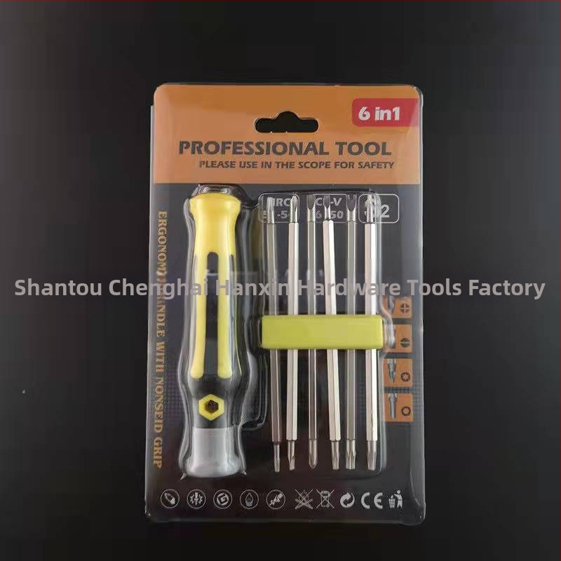 Atsuktuvo rinkinys – 6 dalių, magnetinis, izoliuotas, 45# plienas, tikslus įrankis kompiuterių ir mobiliųjų telefonų demontavimui