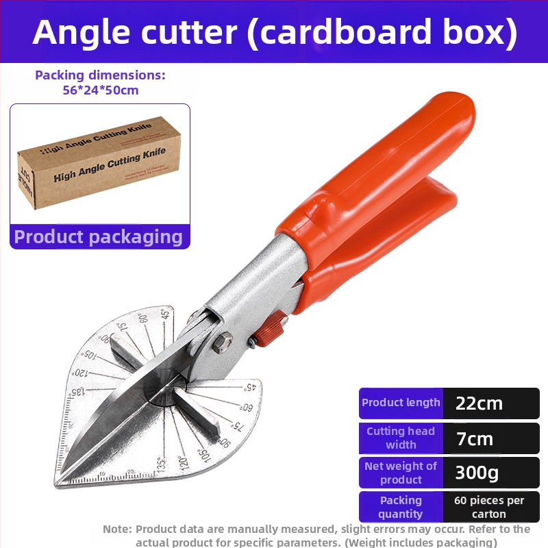 Πολυλειτουργικά γωνιακά ψαλίδια – 45° ορθογώνιο γωνία με αυλάκωση στεγανοποίησης ακμών, μήκος λεπίδας 80 mm, πλάτος 75 mm, πάχος 1 mm