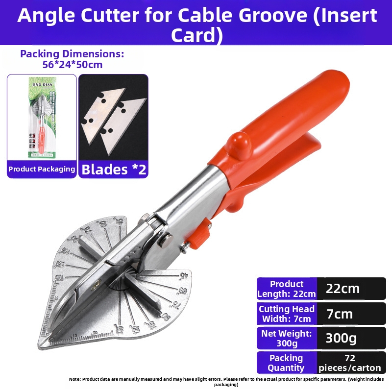 Πολυλειτουργικά γωνιακά ψαλίδια – 45° ορθογώνιο γωνία με αυλάκωση στεγανοποίησης ακμών, μήκος λεπίδας 80 mm, πλάτος 75 mm, πάχος 1 mm
