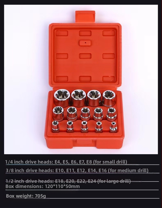 Σετ υποδοχών τύπου E • Μάρκα: Άλλο • Υλικό: Χρωμιο-μολυβδενίου ατσάλι • Για επισκευές μηχανών • Βάρος: 0.8 kg