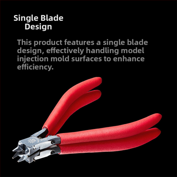 Dispai υπερλεπτές πένσες κοπής με μονή κόψη, μοντέλο ST-A3.0, κατασκευή από μέταλλο, βάρος 1