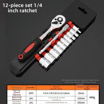 12 dalių ratchet raktų komplektas automobiliams, iš aukštos anglies plieno, elektroplatinis apdaila, 0,3 kg