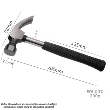 Kandžinis plaktukas su aukštos anglies plieno galvu, plieninė rankena, 200 g