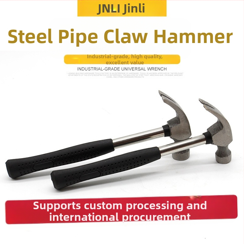 Kandžinis plaktukas su aukštos anglies plieno galvu, plieninė rankena, 200 g