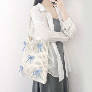 Πλεκτή Τσάντα Χιαστί - Πολυεστέρας, Κάθετη Τετράγωνη Σιλουέτα, Εσωτερικές Θήκες για Κινητό και ID, Μονό Ιμάντας Ώμου, Αστικός Μινιμαλισμός