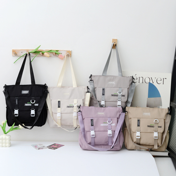 Ruksak od PU materijala; podstava od najlona; moderan stil; uzorak slova; ženski model