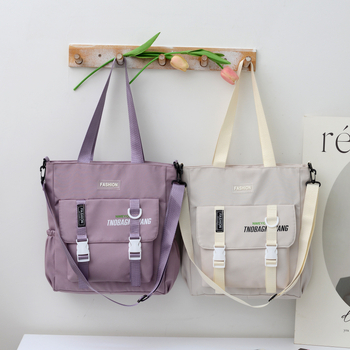 Ruksak od PU materijala; podstava od najlona; moderan stil; uzorak slova; ženski model