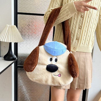 Τσάντα από γούνινο ύφασμα με σχέδιο σκύλου — στρογγυλό σχήμα, άνοιγμα με φερμουάρ, επένδυση πολυεστέρα, εσωτερική δομή με φερμουάρ