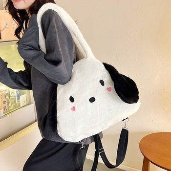 Τσάντα από γούνινο ύφασμα με σχέδιο σκύλου — στρογγυλό σχήμα, άνοιγμα με φερμουάρ, επένδυση πολυεστέρα, εσωτερική δομή με φερμουάρ