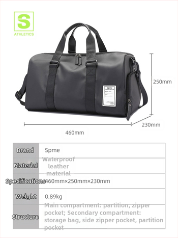 Spme Unisex Τσάντα Αποσκευών και Αθλητική Ταξιδιωτική Τσάντα, 20–35L, Αδιάβροχη Επικάλυψη, Για Ταξίδια Αναψυχής