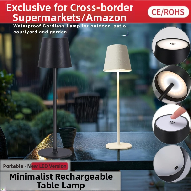 Aolishi Goblet επιτραπέζιο φωτιστικό με χειρισμό αφής, τρία χρώματα φωτισμού, 5V τροφοδοσία, CE πιστοποίηση